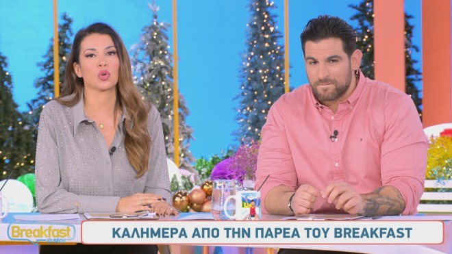 Ο θάνατος του Γιώργου Δασκαλάκη συγκίνησε ιδιαίτερα την Ελένη Χατζίδου