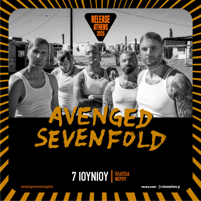 Release Athens 2025: Οι Avenged Sevenfold στην Πλατεία Νερού