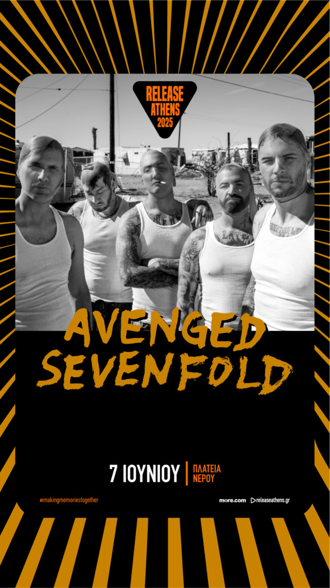 Release Athens 2025: Οι Avenged Sevenfold στην Πλατεία Νερού