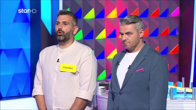 Τροχός της Τύχης: Οι λέξεις έχουν όμοια κατάληξη - Θα τις βρεις;