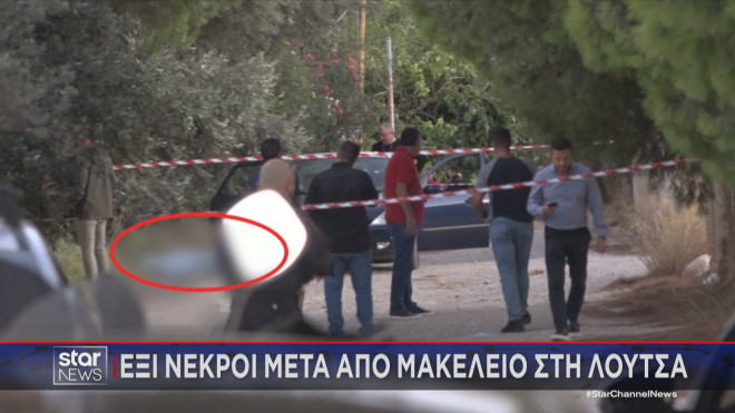 Το πρώτο χτύπημα της τουρκικής μαφίας με 6 νεκρούς στη Λούτσα 