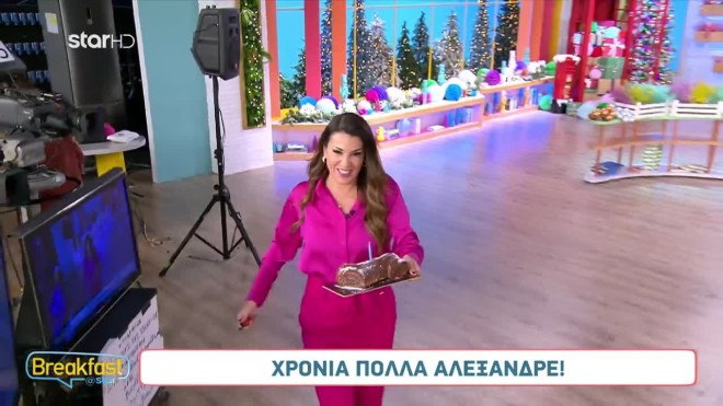 Αλέξανδρος Κατσαρίδης: Η έκπληξη του Breakfast@Star για τα γενέθλιά του
