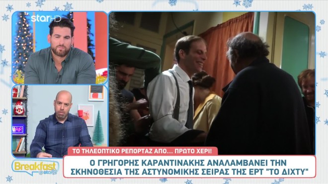 Μανούσος Μανουσάκης