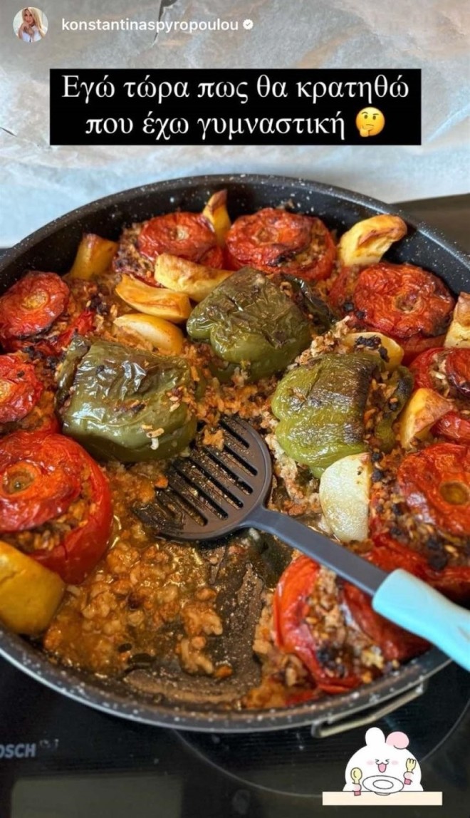 Η ανάρτηση της Κωνσταντίνας Σπυροπούλου