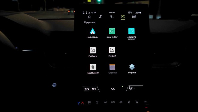 Renault Captur ECO-G 100 LPG: Στο τιμόνι του ανανεωμένου μοντέλου