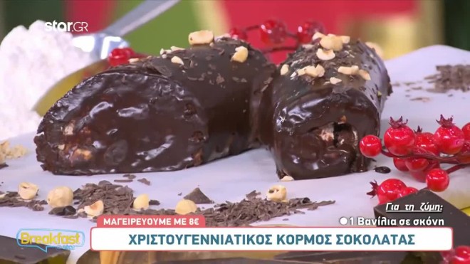 Πώς να φτιάξεις σοκολατένιες δημιουργίες για τις γιορτές