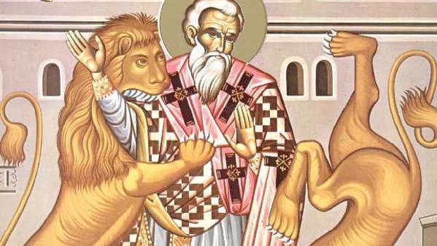 Εορτολόγιο 20 Δεκεμβρίου: Δείτε ποιοι γιορτάζουν σήμερα