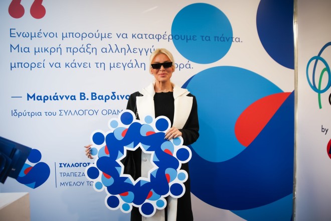  οι ραδιοφωνικοί σταθμοί Δρόμος FM 89,8 και Παλμός FM 96,5 ένωσαν τις φωνές τους με τις φωνές των εθελοντών