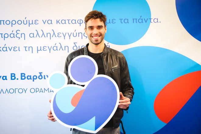 Με το μήνυμα «Δώσε Ελπίδα, Δώσε Ζωή», ο Όμιλος Motor Oil και ο Σύλλογος «ΟΡΑΜΑ ΕΛΠΙΔΑΣ» ευχαριστούν θερμά τους νέους εθελοντές δότες 