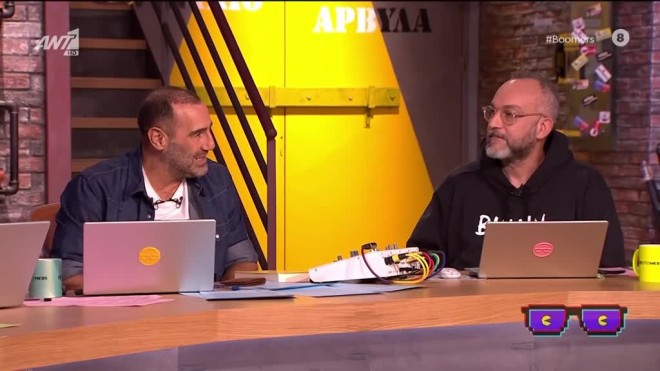 Συγκινημένος ο Αντώνης Κανάκης με την απώλεια του Κώστα Χαρδαβέλλα