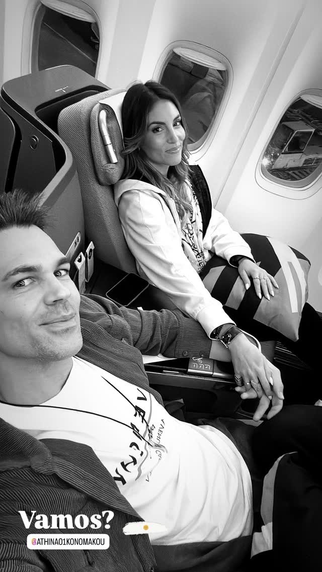 Αθηνά Οικονομάκου: Το instastory της με τον Μπρούνο Τσερέλα στο αεροπλάνο  