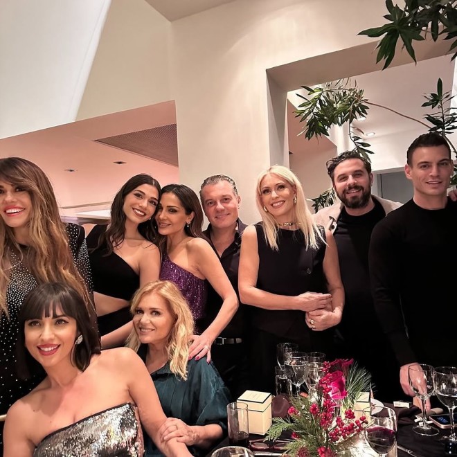 Βανδή - Μπισμπίκης: Το pre-Christmas Dinner Στο Σπίτι Τους