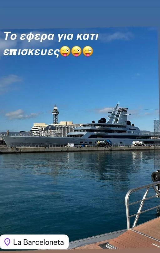 Γιώργος Λιάγκας: Ταξίδι για τα Χριστούγεννα στο εξωτερικό