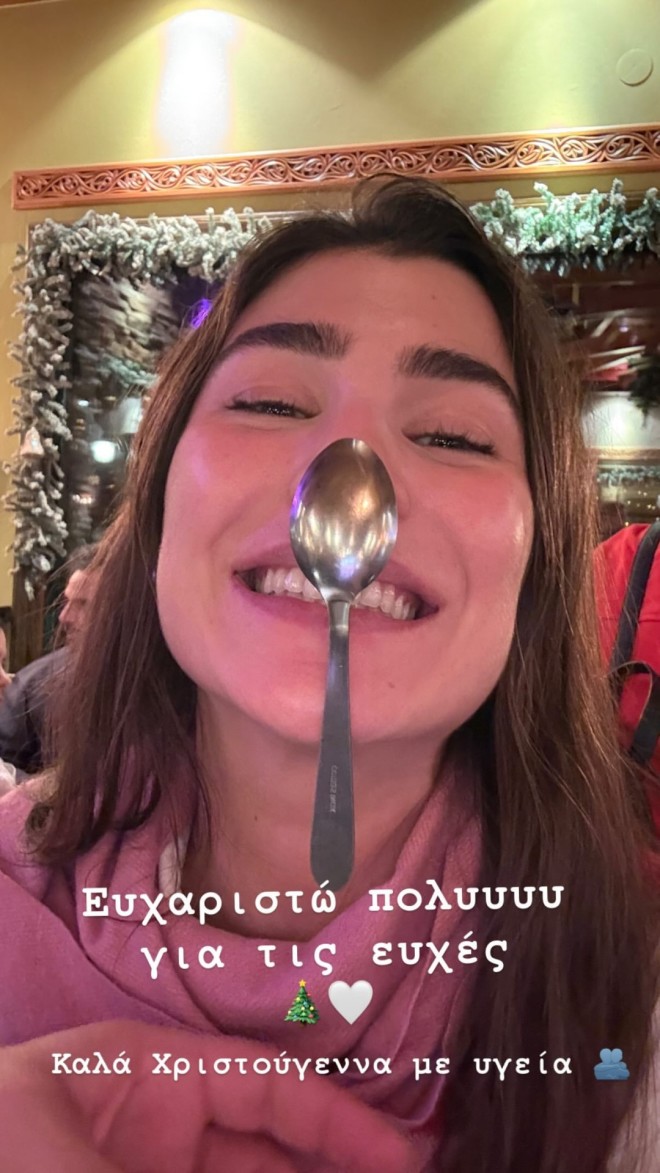Χρύσα Μιχαλοπούλου: Χριστούγεννα στο χιονισμένο Μέτσοβο με τον γιο της!