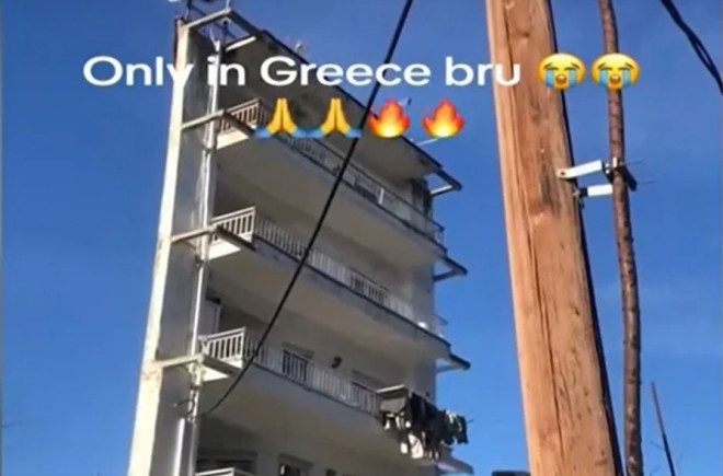 Έδεσσα: Viral η πολυκατοικία που φαίνεται να έχει μόνο μπαλκόνια!