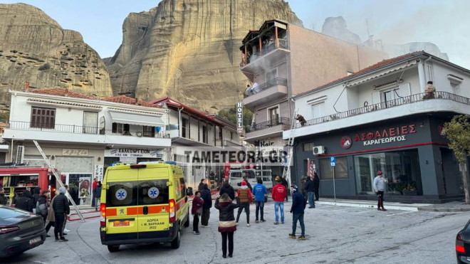 Φωτιά σε ξενοδοχείο της Καλαμπάκας