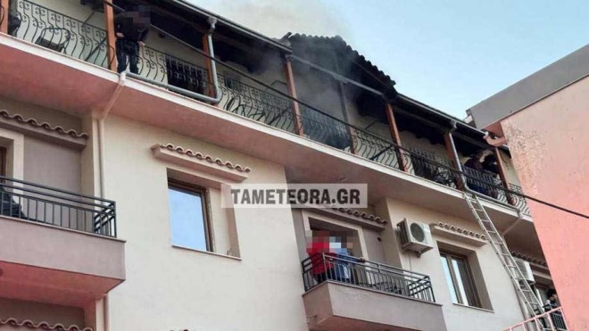 Καλαμπάκα: Φωτιά σε ξενοδοχείο 