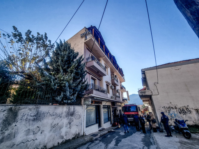 Καλαμπάκα