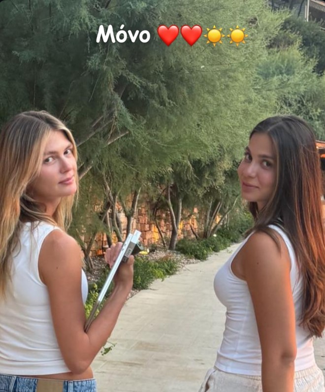 Τζένη Μπαλατσινού: Αδημοσίευτες φωτογραφίες με τα παιδιά της