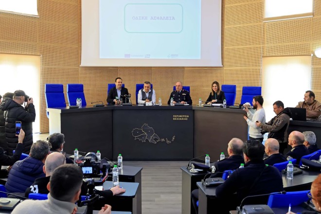 Περιφέρεια Θεσσαλίας: Χρηματοδοτεί δράσεις οδικής ασφάλειας