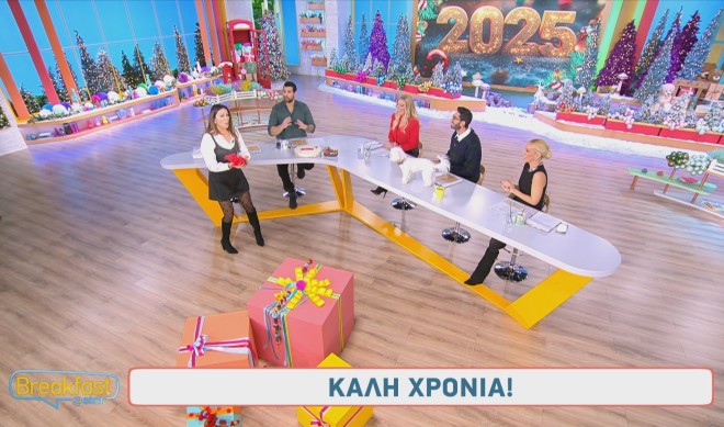 Η Ελένη Χατζίδου πέταξε με δύναμη το ρόδι στο πλατό της εκπομπής
