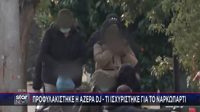 «Δεν έχω οικονομική ανάγκη να πουλήσω ναρκωτικά»: Η απολογία της DJ