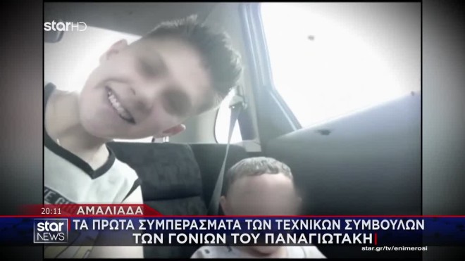 Ειρήνη Μουρτζούκου: «Ηρέμησε η ψυχή μου» 