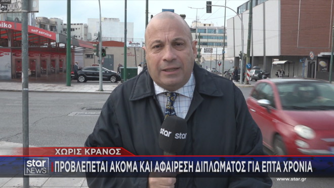 Οδήγηση χωρίς κράνος: Προβλέπεται ακόμα και αφαίρεση διπλώματος για επτά χρόνια