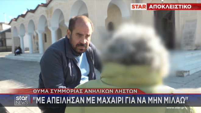 Στα χέρια της Αστυνομίας σκληρή συμμορία ανηλίκων