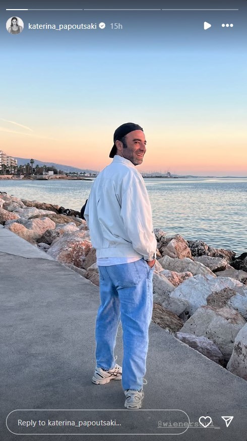 Κατερίνα Παπουτσάκη: Ανέβασε την πρώτη φωτογραφία με τον σύντροφό της