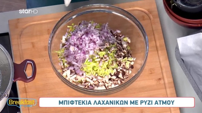 Ο Μοίρας έφτιαξε την πιο υγιεινή και πεντανόστιμη συνταγή