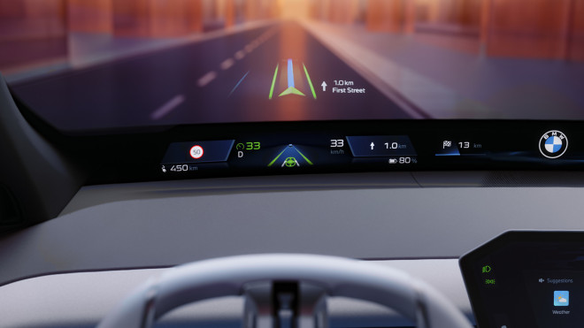 BMW: Αυτό είναι το νέο ταμπλό με την υψηλή τεχνολογία