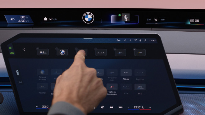 BMW: Αυτό είναι το νέο ταμπλό με την υψηλή τεχνολογία BMW Panoramic Vision