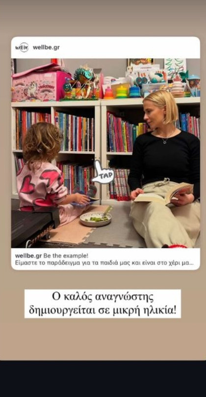 μπουλέ