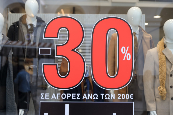 Ξεκινούν τη Δευτέρα 13 Ιανουαρίου οι χειμερινές εκπτώσεις - Eurokinissi