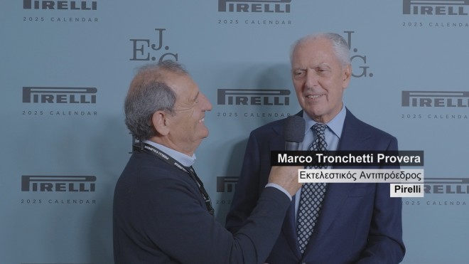 Το TractioN στην παρουσίαση του Ημερολογίου της Pirelli για το 2025!