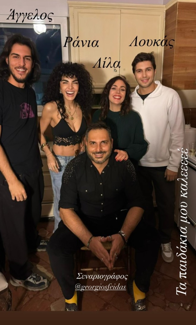 Μαρία Σολωμού: Στο σπίτι της «Ράνιας» από τους Singles, 17 χρόνια μετά!