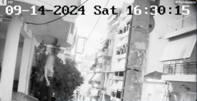 Ανάμεσα στους συλληφθέντες και μια 37χρονη βραβευμένη αστυνομικός - ΕΡΤ