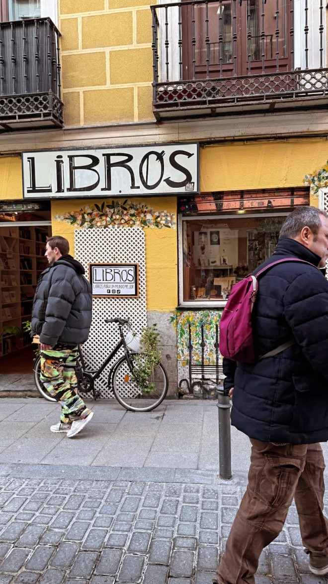 δροσακη πανωφόρι