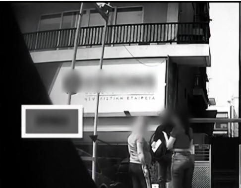 Ο γιος της αστρολόγου δεν έχει συλληφθεί, καθώς δεν υπάρχει προς το παρόν καμία κατηγορία σε βάρος του