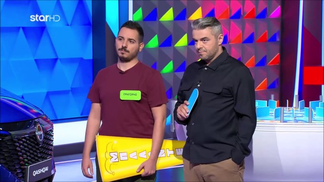 Τροχός της Τύχης: Ελυσε τον γρίφο σε χρόνο...dt!