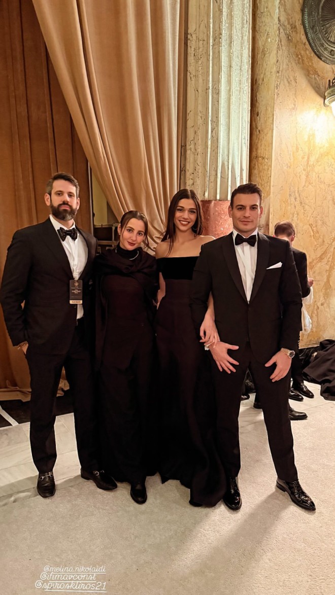 Μελίνα Νικολαΐδη: Με παραμυθένιο off shoulder φόρεμα στην ορκομωσία Τραμπ