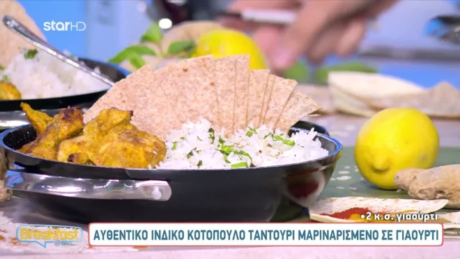 Σου αρέσει το κοτόπουλο; Αυτές οι συνταγές θα σε ξετρελάνουν