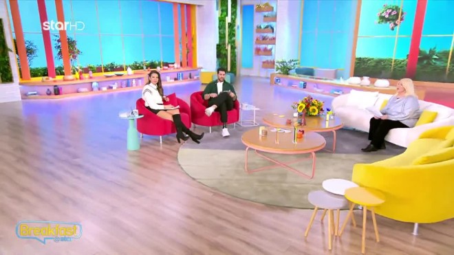 Οι αστρολογικές προβλέψεις της Άσης Μπήλιου στο Breakfast@star
