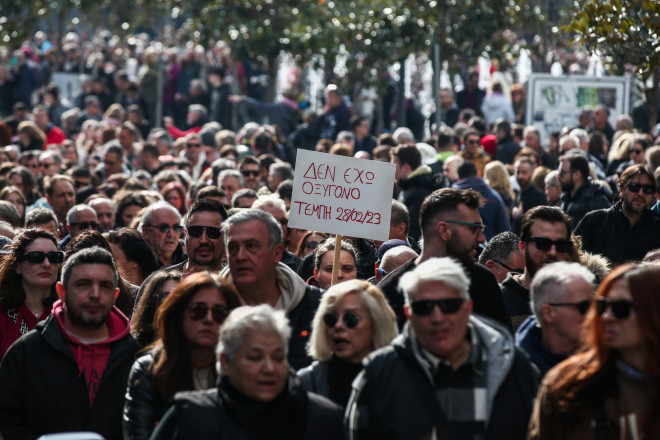 Συγκέντρωση για τα Τέμπη στη Λαμία