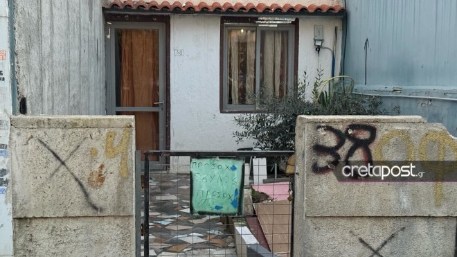 Άγριος ξυλοδαρμός 3χρονου στην Κρήτη