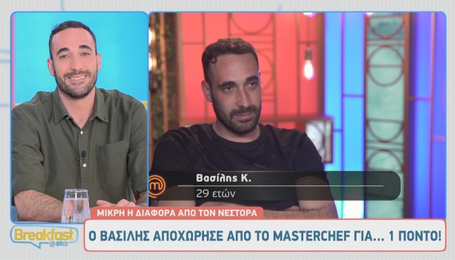 Σύντομη αλλά σημαντική η εμπειρία του Βασίλη στο MasterChef 2025