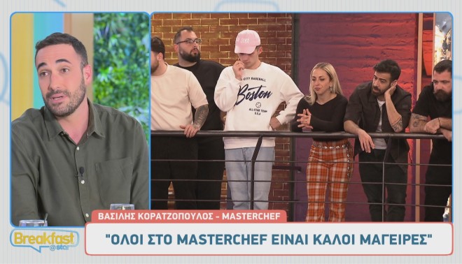 MasterChef 2025: Ο Βασίλης αναφέρθηκε και στην έπαρση ορισμένων συμπαικτών του