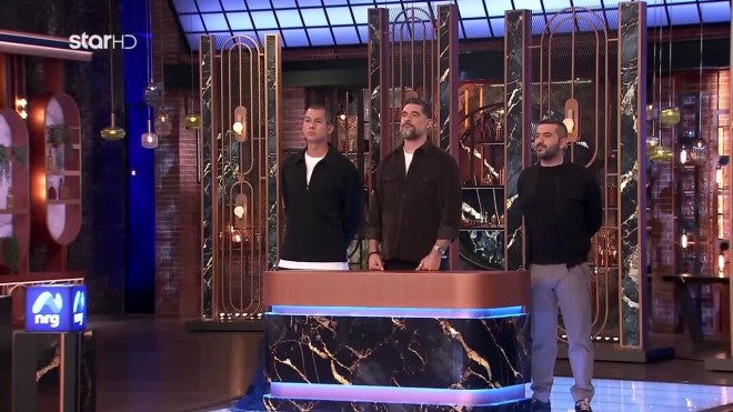 MasterChef: Ποιος είχε το καλύτερο πιάτο στο πρώτο Mystery Box;