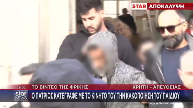 Στα δικαστήρια μητέρα και πατριός του 3χρονου